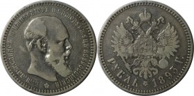 Russische Münzen und Medaillen, Alexander III. (1881-1894). Rubel 1893, Silber. Sehr schön