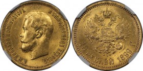 Russische Münzen und Medaillen, Nikolaus II. (1894-1918). 10 Rubel 1899 OЗ, Gold. NGC AU 58