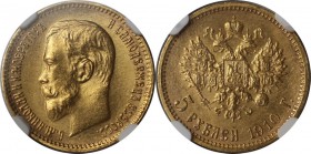 Russische Münzen und Medaillen, Nikolaus II. (1894-1918). 5 Rubel 1910, St. Petersburg. Feingold. 3,87 g. Bitkin 36 (R). Fb. 180, Schl. 230. NGC MS-65...