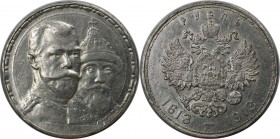 Russische Münzen und Medaillen, Nikolaus II. (1894-1918). 300 Jahre Romanov Dynastie. Rubel 1913, Silber. Vorzüglich