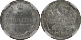 Russische Münzen und Medaillen, Nikolaus II. (1894-1918). 15 Kopeken 1917 BC, Silber. NGC MS-66