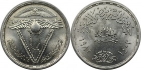 Weltmünzen und Medaillen, Ägypten / Egypt. Rückkehr Sinais. 1 Pound 1982, Silber. 0.35 OZ. KM 545. Stempelglanz