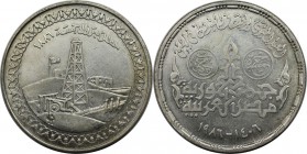 Weltmünzen und Medaillen, Ägypten / Egypt. 100. Jahrestag - Mineralölindustrie. 5 Pounds 1986, Silber. 0.41 OZ. KM 602. Stempelglanz