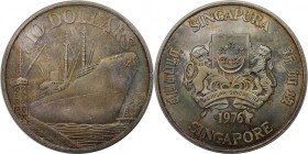 Weltmünzen und Medaillen, Singapur / Singapore. "10 Jahre Unabhängigkeit". 10 Dollars 1976, Silber. 0.5 OZ. KM 15. Stempelglanz