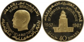 Weltmünzen und Medaillen, Tunesien / Tunisia.10. Jahrestag der Republik. 40 Dinars 1967 NI, Gold. KM 290. PCGS PR66 DCAM
