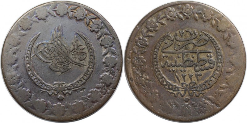 Weltmünzen und Medaillen, Türkei / Turkey. Mahmud II. (1808-1839). 5 Kurush 1832...