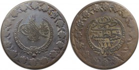 Weltmünzen und Medaillen, Türkei / Turkey. Mahmud II. (1808-1839). 5 Kurush 1832 (1223/26), Silber. 0.17 OZ. Sehr Schön