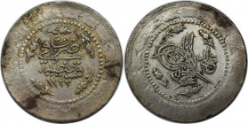 Weltmünzen und Medaillen, Türkei / Turkey. Mahmud II. (1808-1839). 6 Kurush 1837 (1223/30), Silber. 12.1 g. Schön