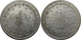 Weltmünzen und Medaillen, Türkei / Turkey. 20 Kurush 1875, Silber. 0.64 OZ. Vorzüglich