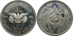 Weltmünzen und Medaillen, Yemen. Feuerschale. 10 Rials 1975, Silber. 1.07 OZ. KM 16. Polierte Platte