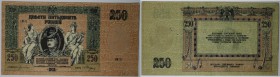 Banknoten, Russland / Russia. 250 Rubles 1918. Rostov na Donu. Series: AM - 33. Pick: S414. II