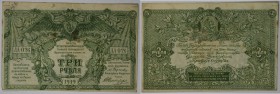 Banknoten, Russland / Russia. Russland-Süd. 3 Rubel 1919. Series: AA - 026. II-III