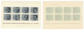 Briefmarken / Postmarken, Deutschland / Germany. BRD. 20. Jahrestag 20. Juli 1944 - Widerstandskämpfer. Block 3 (20.07.1964) **