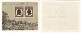 Briefmarken / Postmarken, Deutschland / Germany. DDR. Goethe-Schiller-Ehrung. Block 66 1982. FDC