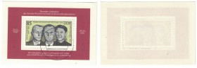 Briefmarken / Postmarken, Deutschland / Germany. DDR. Widerstandsorganisation Schulze-Boysen/Harnack. Block 70 1983. FDC