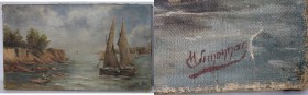 Kunst und Antiquitäten / Art and antiques, Ölgemälde. Fischer auf See. Maße Gemälde: 46 x 28 cm. Öl auf Leinwand. Ungerahmt