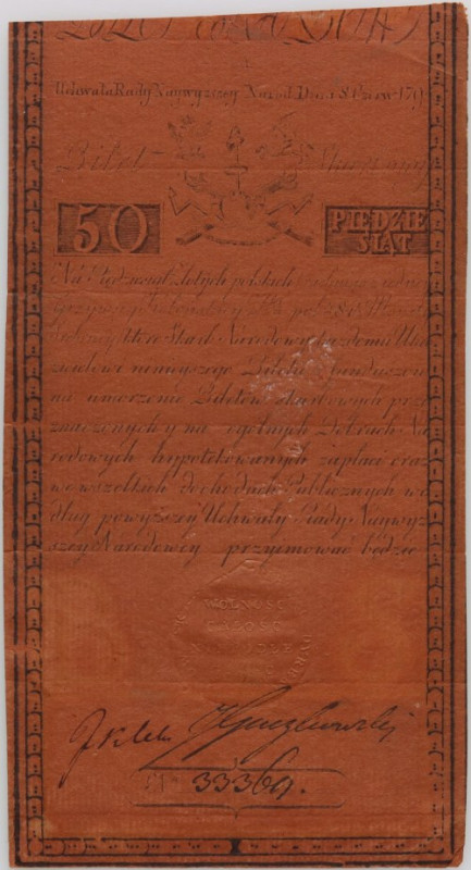 Insurekcja Kościuszkowska, 50 złotych 8.06.1794, Seria A Numer 33369. Minimalne ...