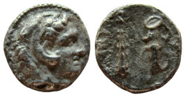Kings of Macedon. Alexander III the Great, 336-323 BC. AR Obol. Babylon mint. Lifetime issue.