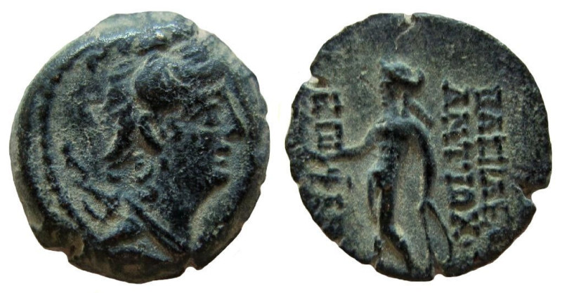 Seleukid Kingdom. Antiochos VIII, 121-96 BC. AE 15 mm. Antioch mint.

Weight: ...