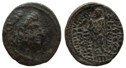 Seleukid Kingdom. Antiochos XII Dionysos, 87/6-84/3 BC. AE 21 mm. Damascus mint.