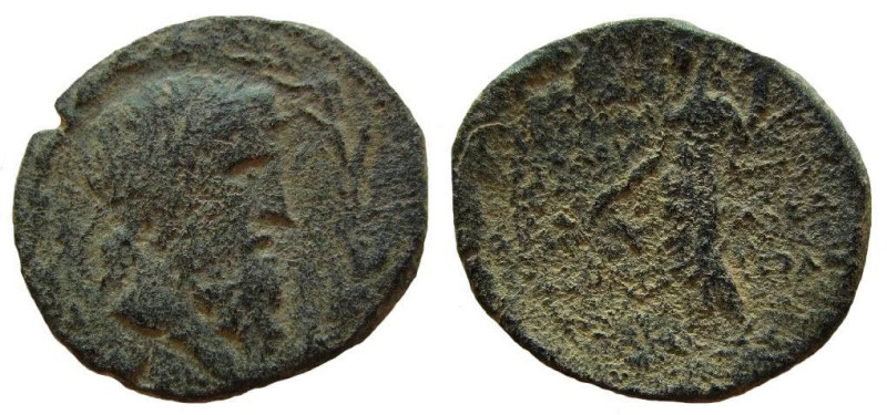Phoenicia. Ake-Ptolemais. AE 24 mm.

Weight: 10.46 gm. 
Obverse: Laureate hea...