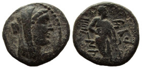 Phoenicia. Marathos. 228/7-223/2 BC. AE 21 mm.