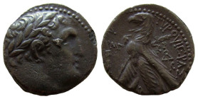 Phoenicia. Tyre. AR Shekel. Lifetime of Jesus Christ issue.