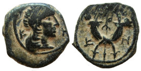 Nabataean Kingdom. Syllaeus and Aretas IV. Circa 9-6 BC. AE 14 mm.