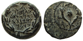 Judean Kingdom. John Hyrcanus I, 134 - 104 BC. AE Prutah.