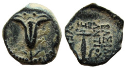 Judean Kingdom. John Hyrcanus I, 134 - 104 BC. AE Prutah.