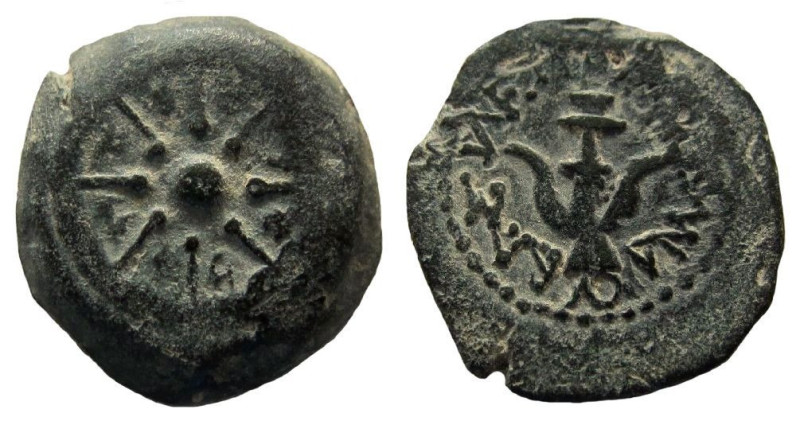 Judean Kingdom, Alexander Jannaeus, 104-76 BC. AE Prutah.

17 mm. Weight: 3.96...