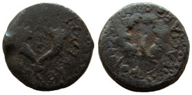 Judean Kingdom. Mattathias Antigonus, 40-37 BC. AE 8 Prutot.