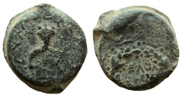 Judean Kingdom. Mattathias Antigonus, 40-37 BC. AE 20 mm.