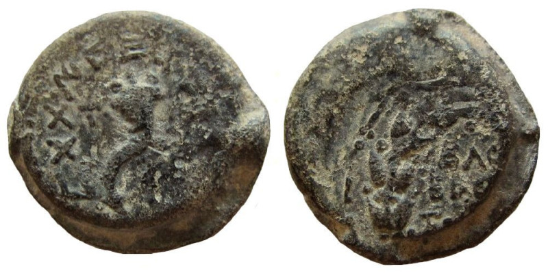 Judean Kingdom. Mattathias Antigonus, 40-37 BC. AE 20 mm.

Weight: 7.78 gm. 
...