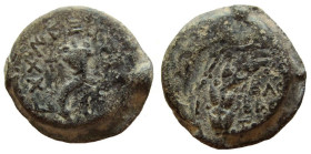 Judean Kingdom. Mattathias Antigonus, 40-37 BC. AE 20 mm.