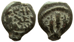 Judean Kingdom. Mattathias Antigonus, 40-37 BC. AE Prutah..