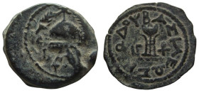 Judaea. Herod the Great, 40-4 BC. AE 8 Prutot.