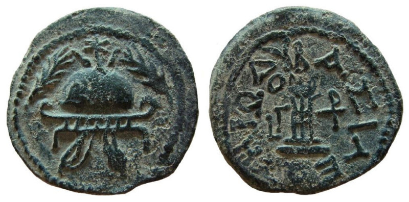 Judaea. Herod the Great, 40-4 BC. AE 8 Prutot.

23 mm. Weight: 4.59 gm. 
Date...