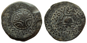 Judaea. Herod the Great, 40-4 BC. AE 4 Prutot.