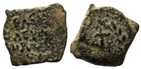 Judaea. Herod the Great, 40-4 BC. AE Prutah. Jerusalem mint.