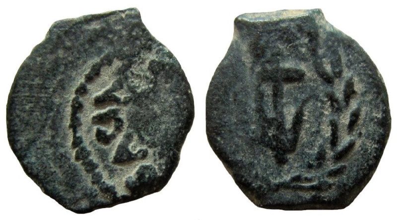 Judaea. Herod the Great, 40-4 BC. AE Prutah. Jerusalem mint.

14 mm. Weight: 1...