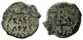 Judaea. Herod the Great, 40-4 BC. AE Prutah. Jerusalem mint.