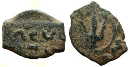 Judaea. Herod the Great, 40-4 BC. AE Prutah. Jerusalem mint.