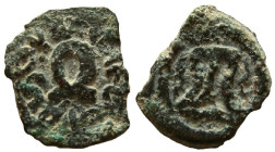 Judaea. Herod the Great, 40-4 BC. AE Prutah. Jerusalem mint.