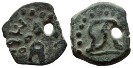 Judaea. Herod the Great, 40-4 BC. AE Prutah. Jerusalem mint.