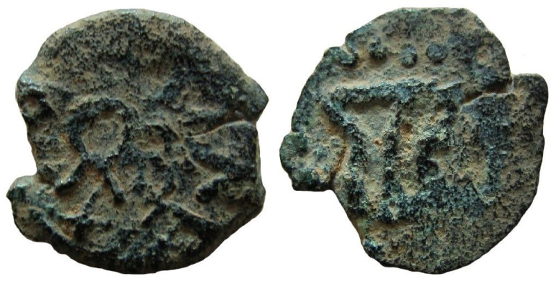 Judaea. Herod the Great, 40-4 BC. AE Prutah. Jerusalem mint.

Weight: 0.96 gm....