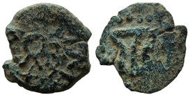 Judaea. Herod the Great, 40-4 BC. AE Prutah. Jerusalem mint.