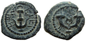 Judaea. Herod the Great, 40-4 BC. AE Prutah. Jerusalem mint.