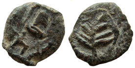 Judaea. Herod the Great, 40-4 BC. AE Half Prutah. Jerusalem mint.
