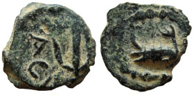 Judaea. Herod the Great, 40-4 BC. AE Half Prutah. Jerusalem mint.